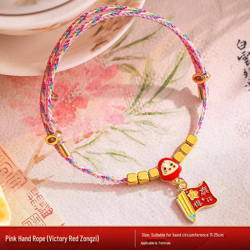 Five-Colored Dragon Boat Festival Zongzi Bracelet - Handmade Red Rope for Men, Women, Children, Baby Gifts