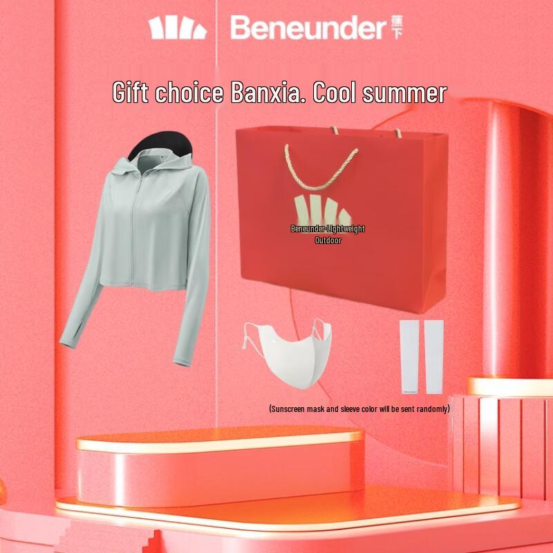 Beneunder Women s Ice Silk Sun Protection Shawl Cardigan Set L