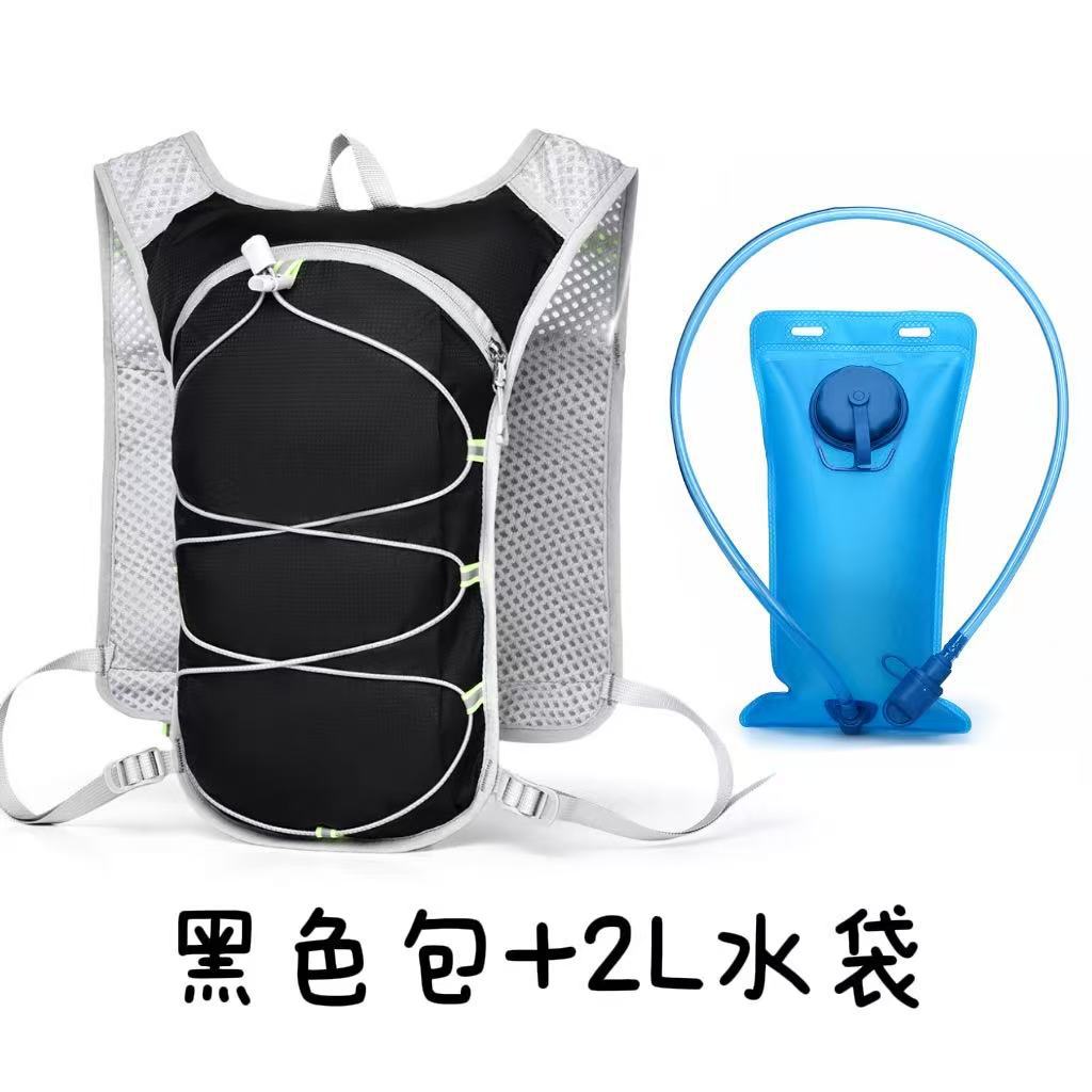 Cycling Off-Road Backpack Outdoor Hiking Backpack Multifunctional Marathon Running Backpack Portable Water Bag