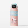 ZISIZ Stainless Steel Kids Smart Insulated Straw Water Bottle