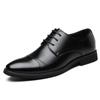 Low-top lace-up men's formal leather shoes men's inner height-increasing casual leather shoes with suit shoes 2025
