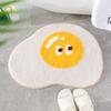 Interesting Yolk Bath Mat Egg Carpet Water Uptake Rug Non-Slip Doormat For Home Living Room Entrance Door Mat Floor Kitchen Bed