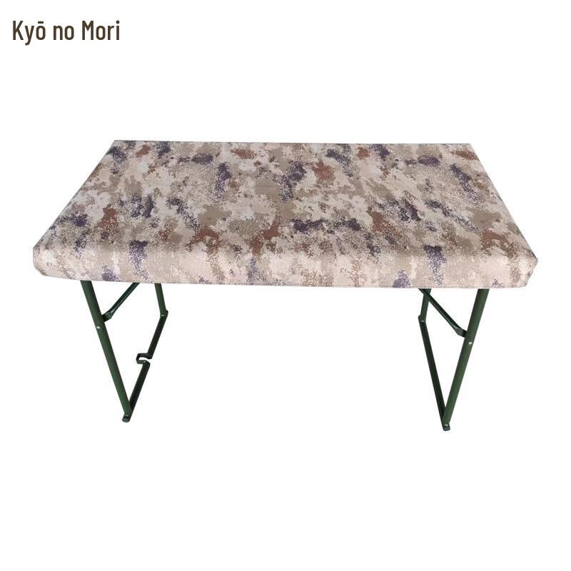 Desert Starry Sky Camouflage Table Cover