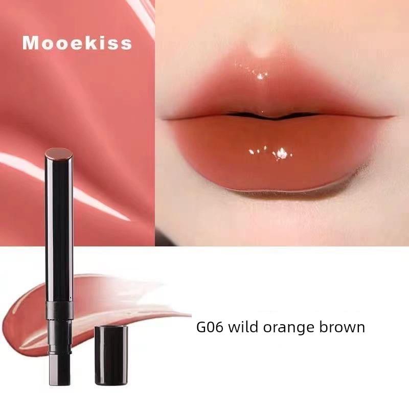 In Stock: the God of Natural Makeup! Mooekiss Double-Ended Lip Gloss Essence Lip Jelly, Non-Stick Cup, Nude Color Series