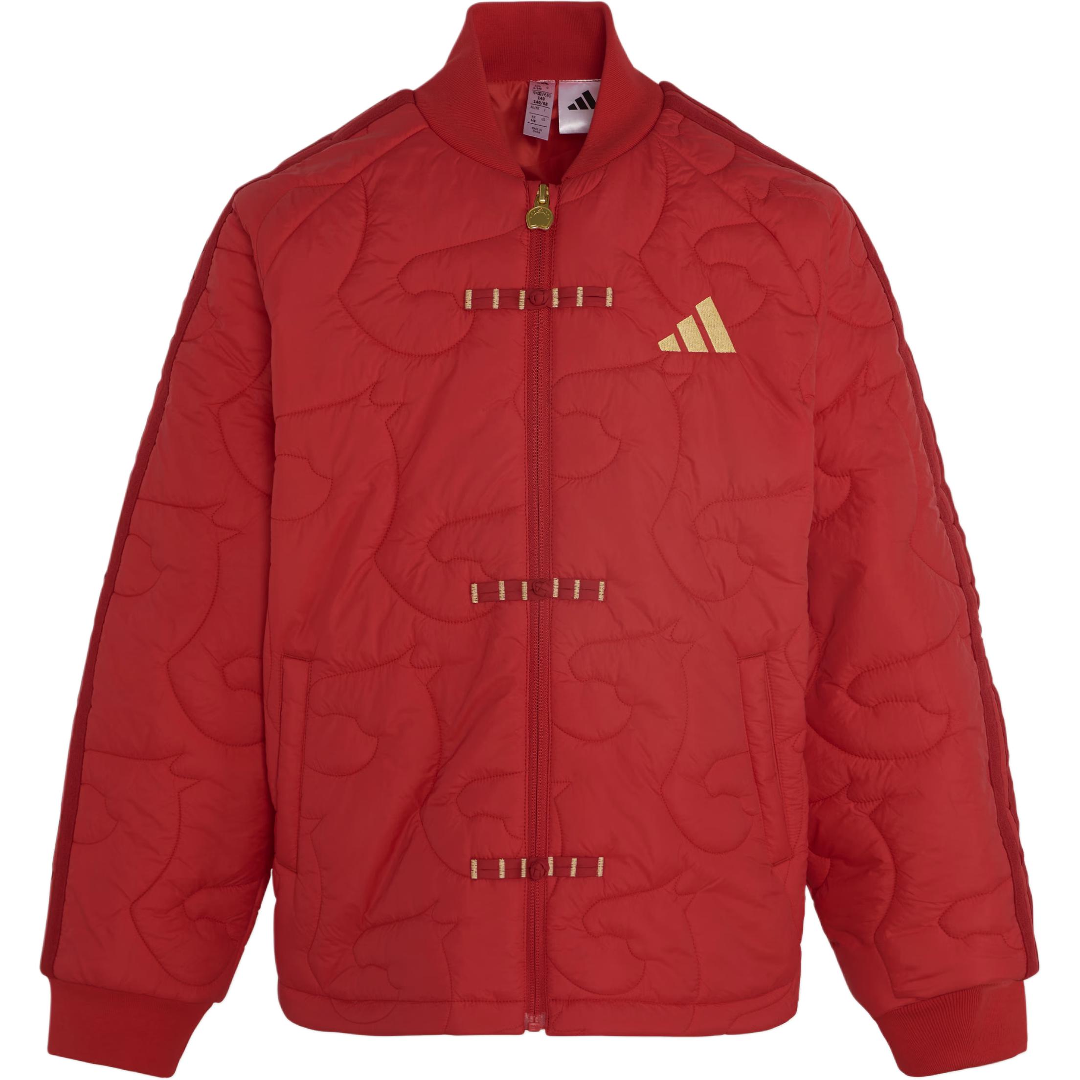 Adidas Padded Jacket FW25 SPORTSWEAR QUILTED PADDING Kids  KV6914 164