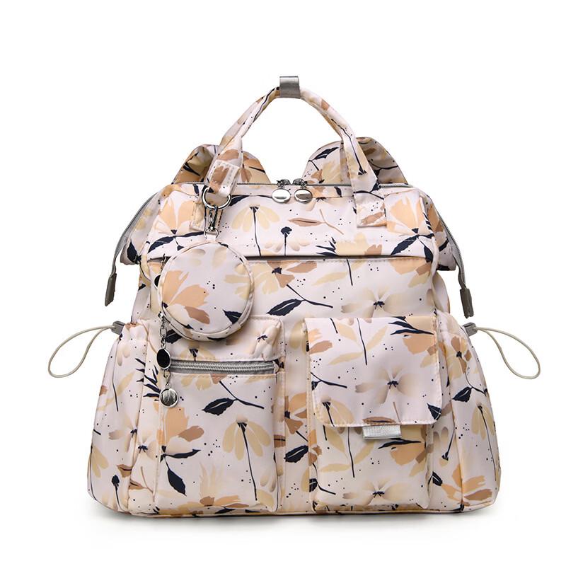 MDNG Floral Lightweight Diaper Backpack