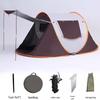 Portable Automatic Outdoor Camping Tent