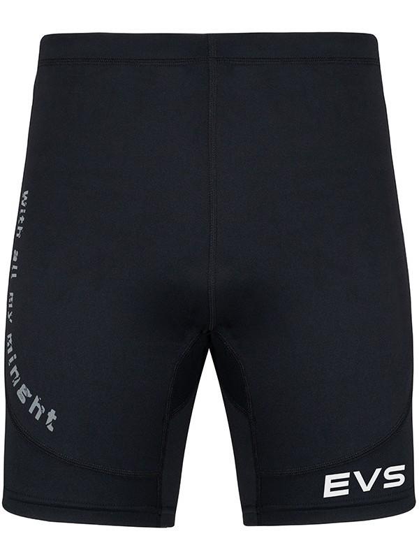Men s 4-Inch Quick-Drying Breathable Compression Running Shorts M