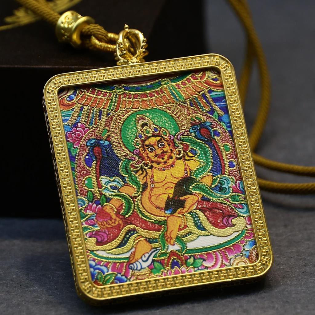 Yellow Jambhala Mahakala Thangka Pendant - Hand-painted Tibetan Gau with Eight Guardian Wealth Deities.