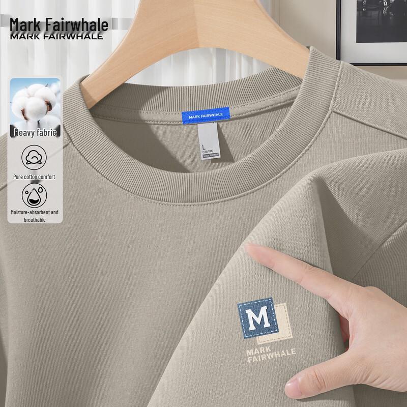 Mark Fairwhale Men s Casual Long Sleeve T-Shirt M