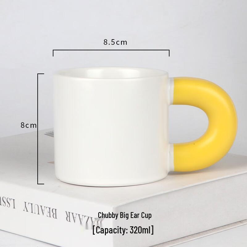 Chubby Matte White Ceramic Mug - Yellow Handle (2-Pack)