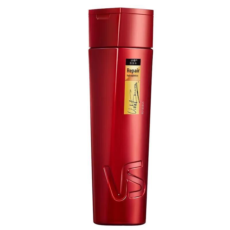 Vidal Sassoon Repair & Moisture Hair Shampoo