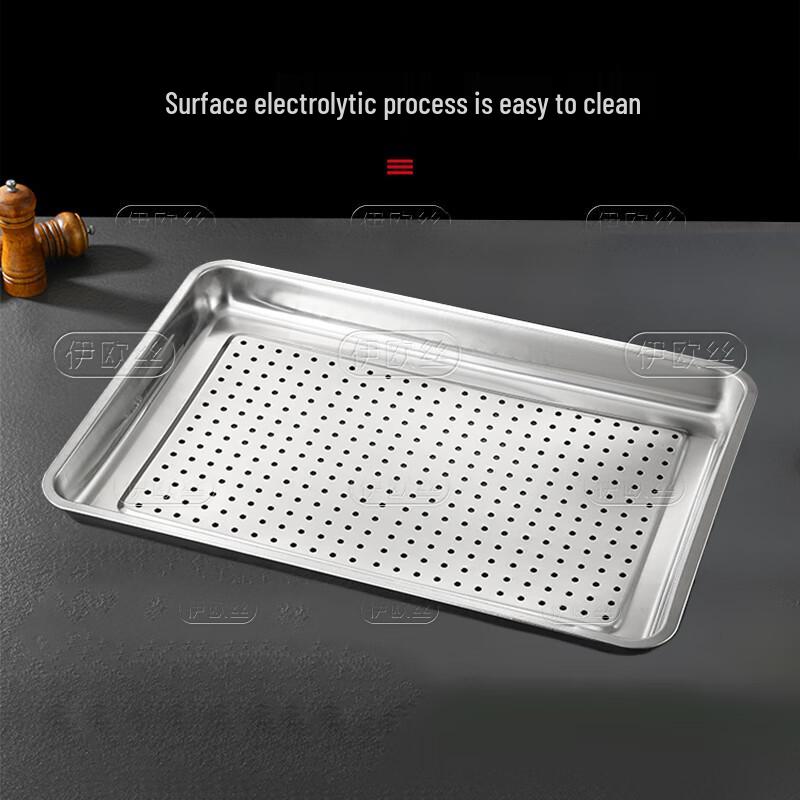 Eos 304 Stainless Steel Rectangular Steaming Tray