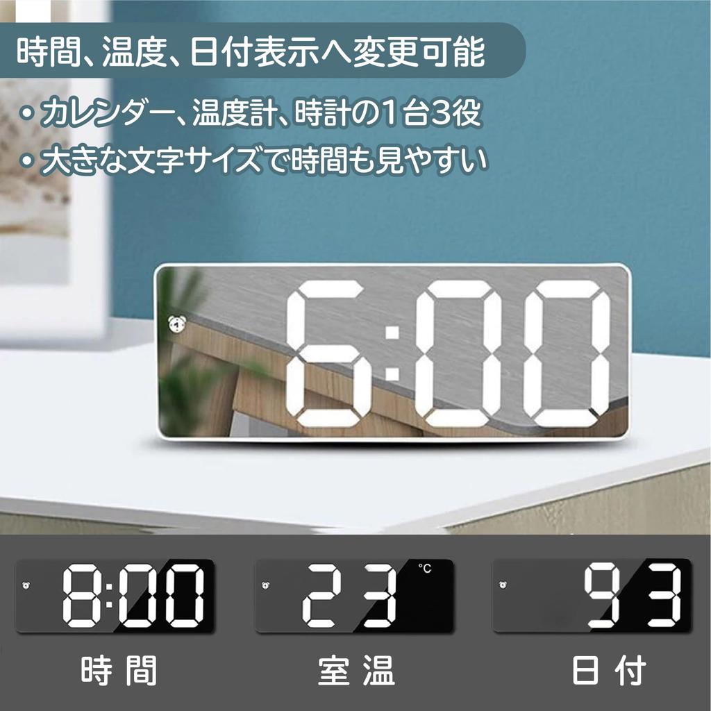 PENGUINFLY Digital Alarm Desk Stylish Body x White Clock, Quiet, Battery-Powered, USB-Powered, Clock, Stylish, Compact, (Black Light)