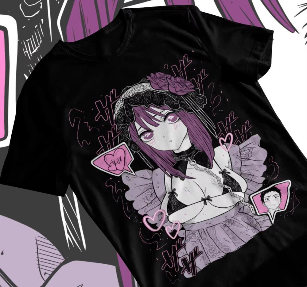 Marin Kitagawa Anime Waifu Tshirt Unisex S