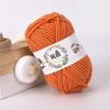 25g Milk Cotton Yarn Crochet Knitting Wool Needlework Dyed Lanas for Crochet Crafts Sweater Hat Dolls Scarf DIY Knitting Line