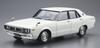 Aoshima Bunka Kyozaisha The Model Car Series Nissan GC110 Skyline 2000GT 1972 Plastic Model 1/24 No.47