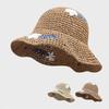 Sweet Bucket Hat Vintage Sun Protection Cap Summer Sun Hat Soft Foldable Fisherman Cap For Women Girls Outdoor Sunshade Hat