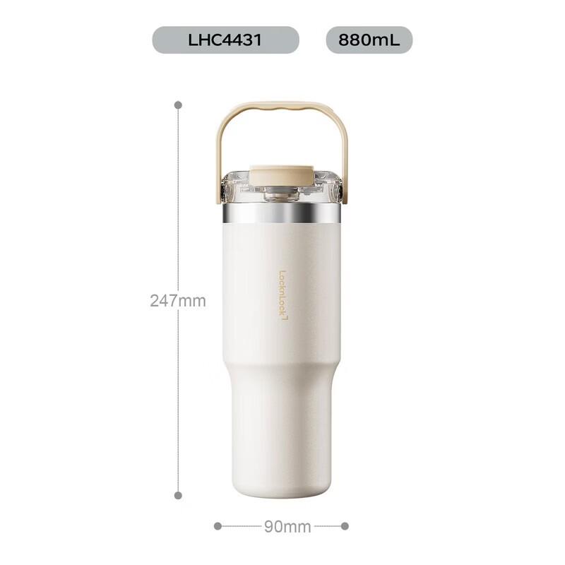 LOCK&LOCK Ceramic Coated Insulated Stainless Steel Mug
