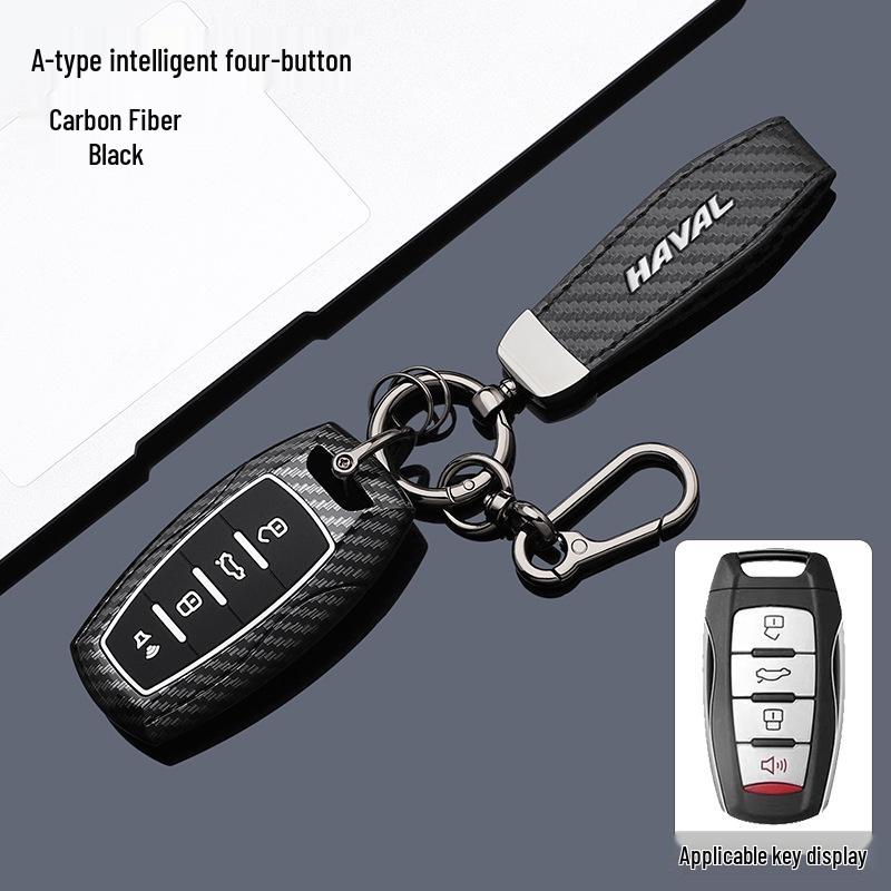 Suitable Key Cover for Great Wall Haval: Menglong Xiaolong, Second Gen Big Dog, Chitu, H5, H6 - Protective Shell and Buckle