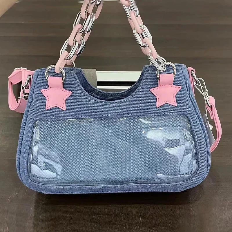 Fashion Shoulder Underarm Harajuku Star Tote Denim Bag Chain Ladies Bags Zip Purses Handbags Women Luxury Square Bag