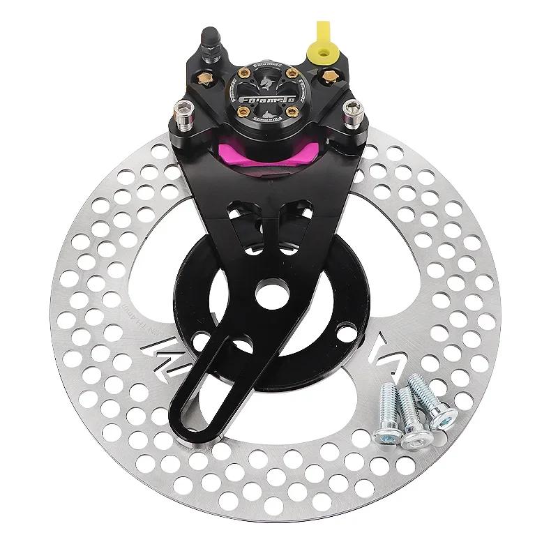 220mm Rear Brake Disc Rotor Caliper Motorcycle 84mm Brake Caliper Set Street Bike Scooter Bike For Honda Suzuki Yamaha Fuxi JOG
