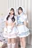 Clearstone Lyrical Palette Cosplay Christmas Snow Rabbit Women's Blue