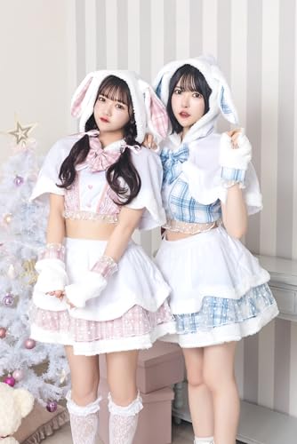 Clearstone Lyrical Palette Cosplay Christmas Snow Rabbit Women's Blue