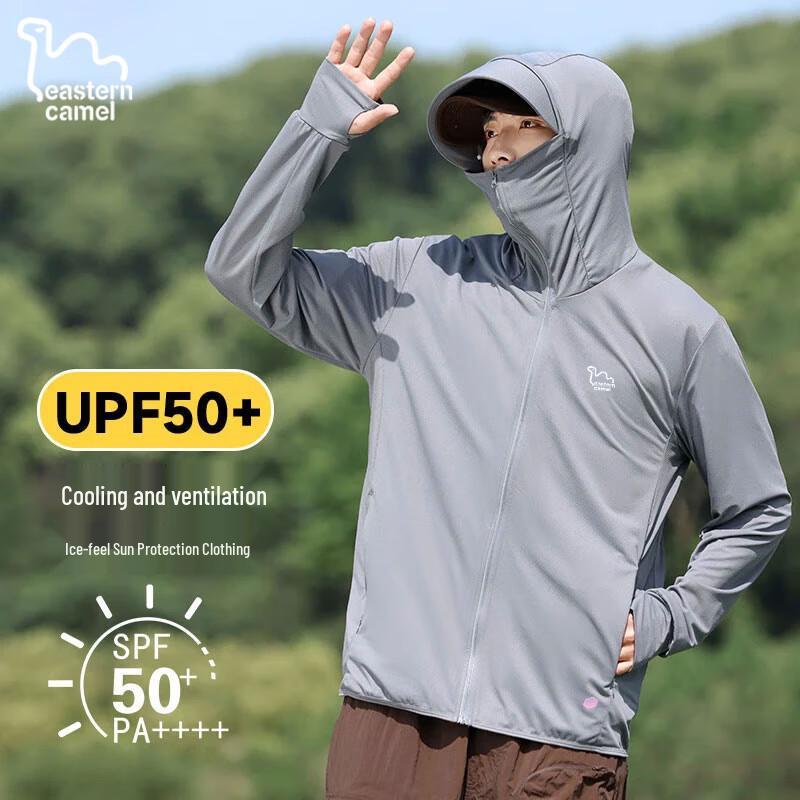 

EASTERN CAMEL Unisex UPF 50+ Sun Protection Jacket 3XL