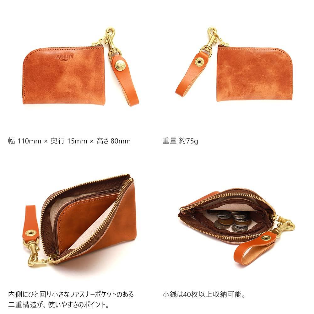 AGILITY Affa Card Case (Coin & Card Compartments with Leather Strap) Women's Green (One Size)