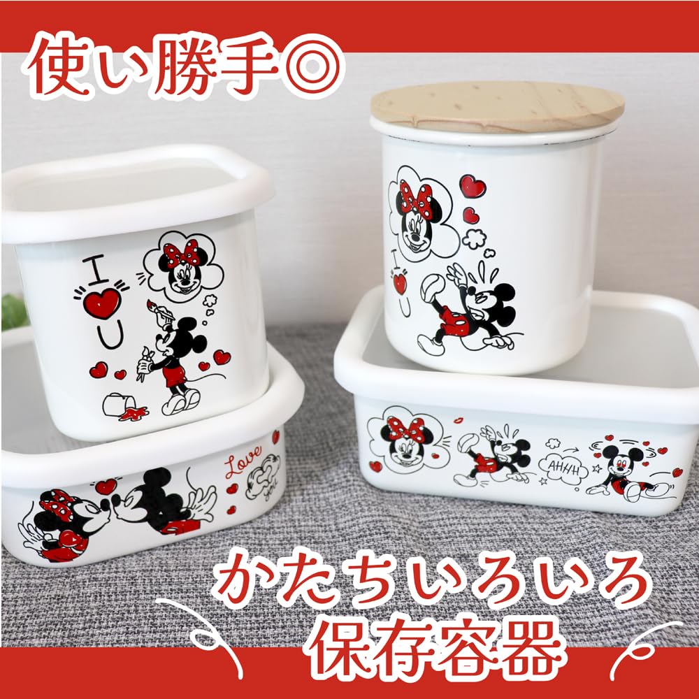 Disney Shake Hands Enamel Cafe Pot 1.1L MMJ-05