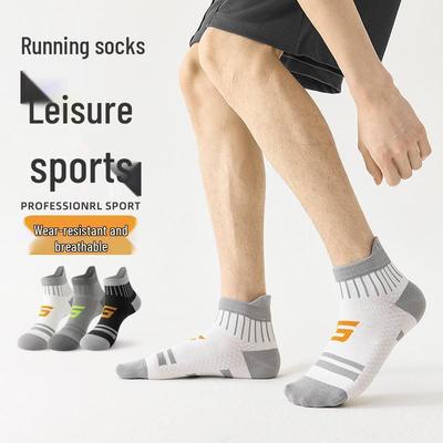 Men's Spring & Autumn Cotton Sports Socks - Breathable, Sweat-Absorbent, Plus Size for Running, Basketball & Marathon