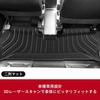 Set of 3 Toyota Roomy Tank Floor and Luggage Mats for November 2016 Present 3D Floor Custom Designed for Toyota Roomy Rubber TPE Stain and Scratch