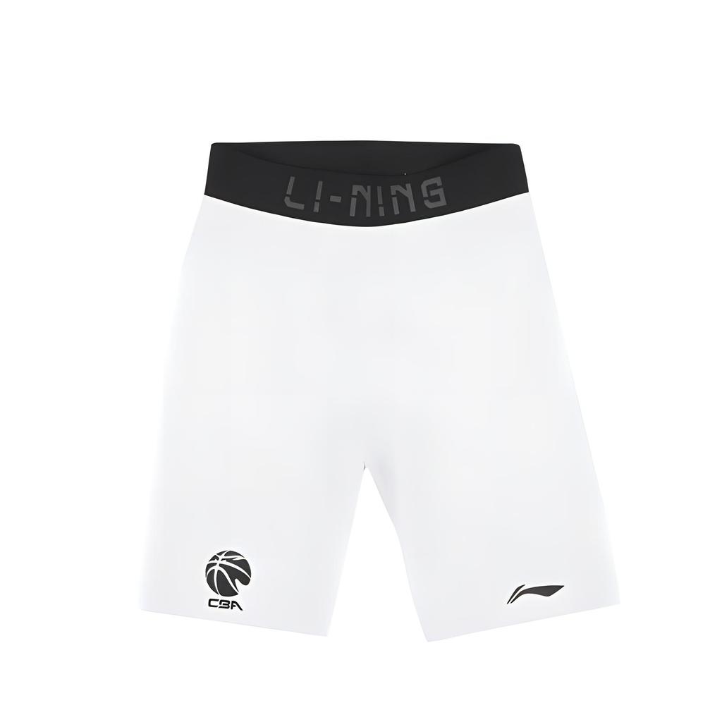 Li Ning CBA Series Letter Print Breathable Sports Five-Point Elastic Cooling Sweat-Absorbing Fitness Pants Men pants White AUST123-1