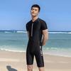 Nouveau Maillot de bain une pièce pour homme à manches courtes et cinq quarts protection solaire grande taille jeune entraînement professionnel combinaison de surf