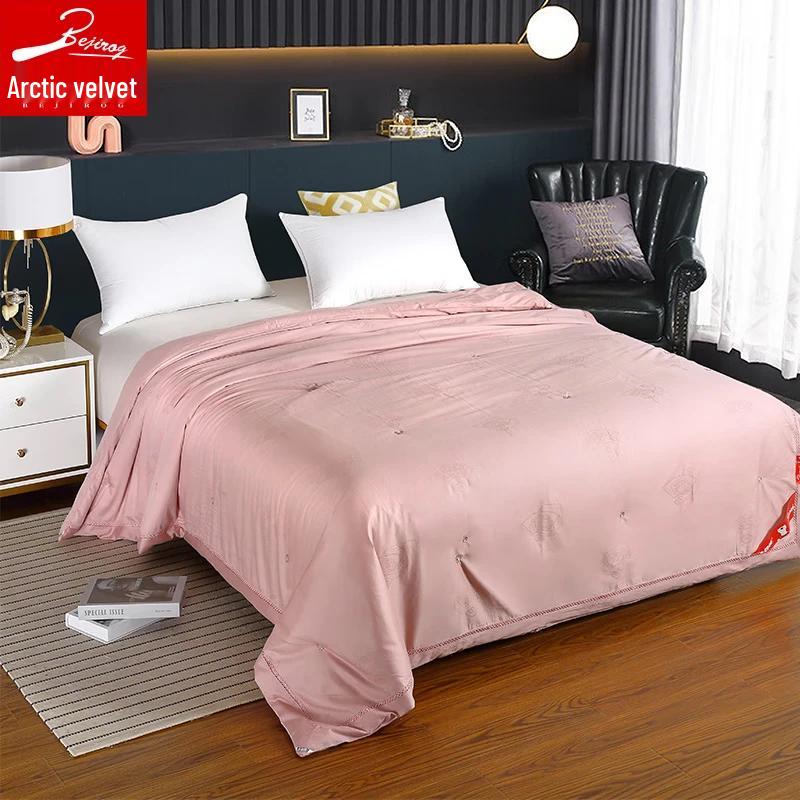 Bejirog Meina Luxury Mulberry Silk Quilt