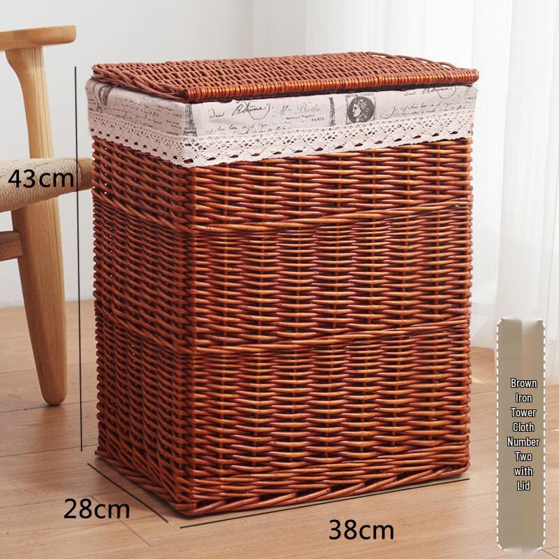 Handun Hand-Woven Lidded Storage Basket