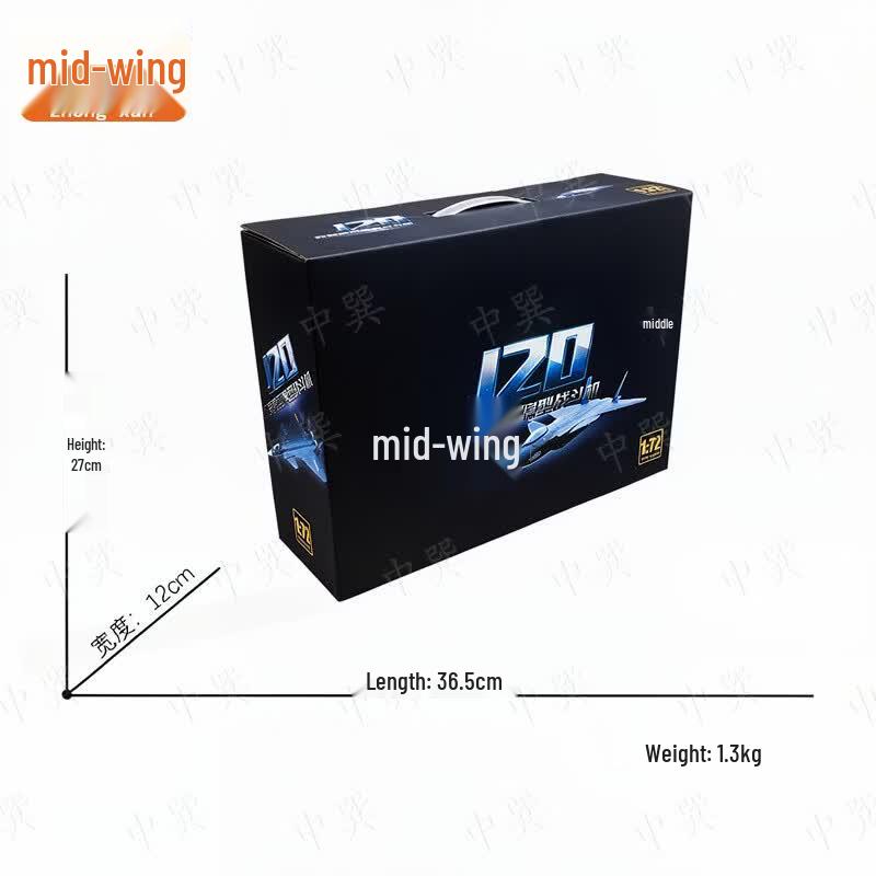 J-20 Stealth Fighter Alloy Model 1:72