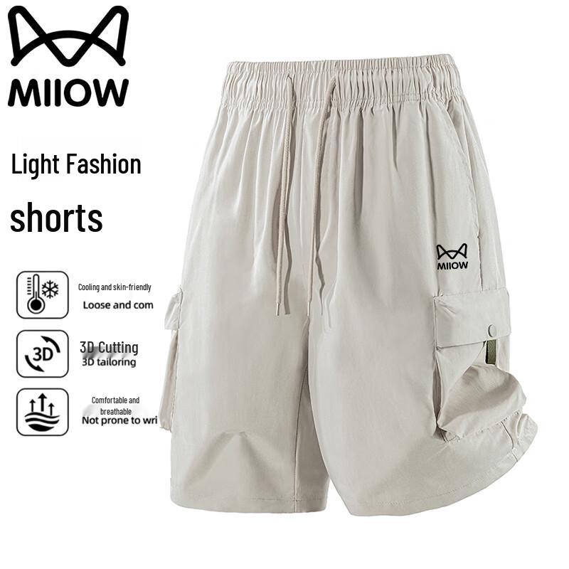 Mao Ren Men s Quick-Dry Breathable Cargo Shorts L