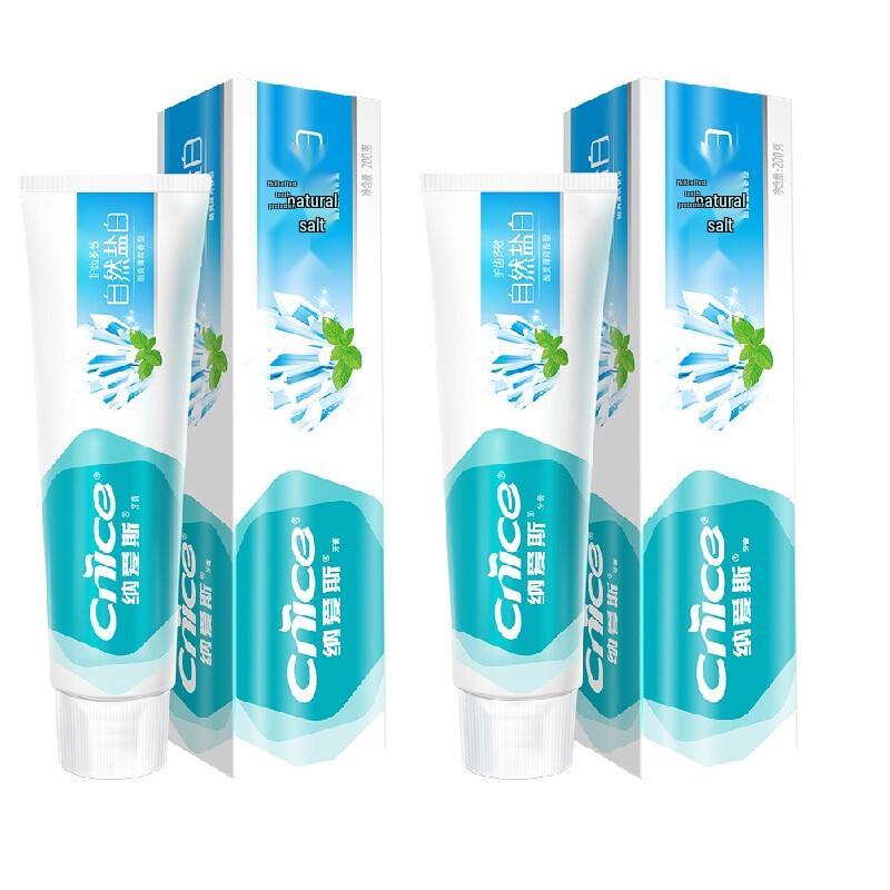 

NICE Cool Mint Salt Whitening Toothpaste