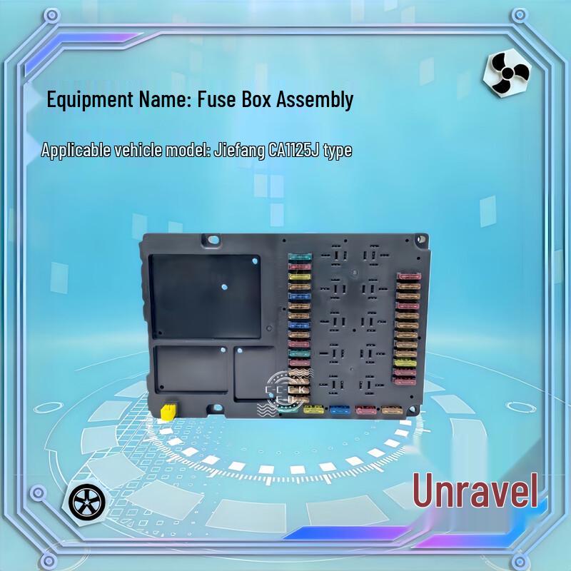 Jiefang CA1125J Fuse Box