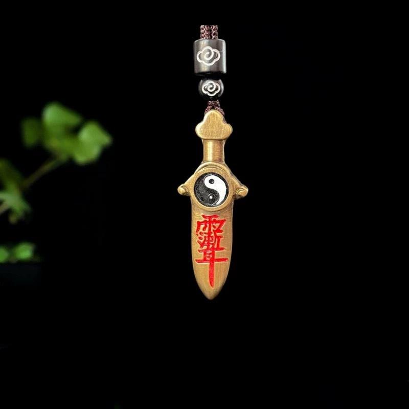 Taoist Brass Seven-Star Sword Eight-Trigrams Pendant Ritual Tool Portable Keychain Hanging Ornament Handmade Cinnabar Painted De