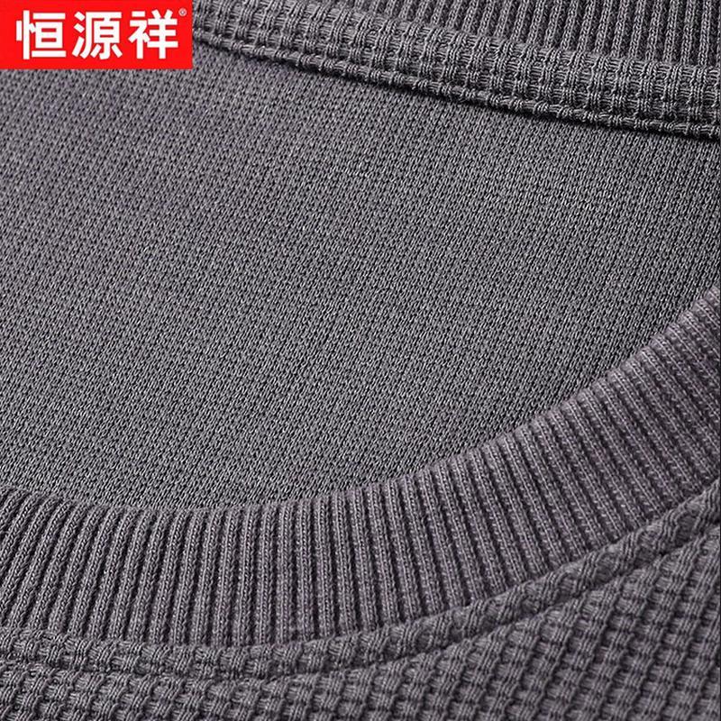 Hengyuanxiang Men's Spring/Summer Mulberry Silk Blend Waffle Long Sleeve T-Shirt