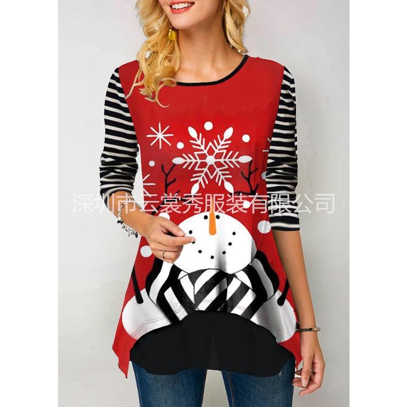 IHUASU Women's Fashion Casual Long Sleeve O-Neck Blouses & Shirts