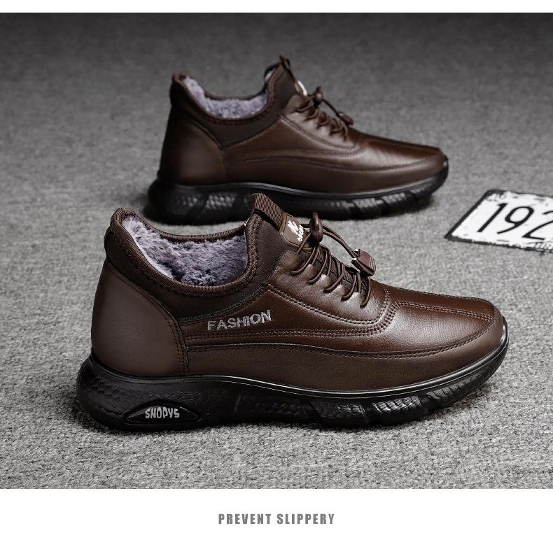 Winter Men Sneakers Plush Warm Fashion Snow Boots Sports Casual Platform Shoes Waterproof Antiskid Outdoor Walking Boots 2025