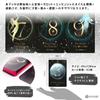 Cosmic Numbers Oracle Cards with Japanese Astrology (Authentic) Instructions, Numerology,