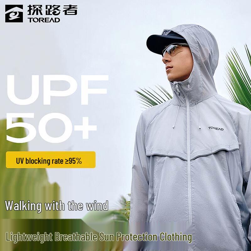 Toread Unisex Outdoor UPF 50+ Sun Protection Jacket XL