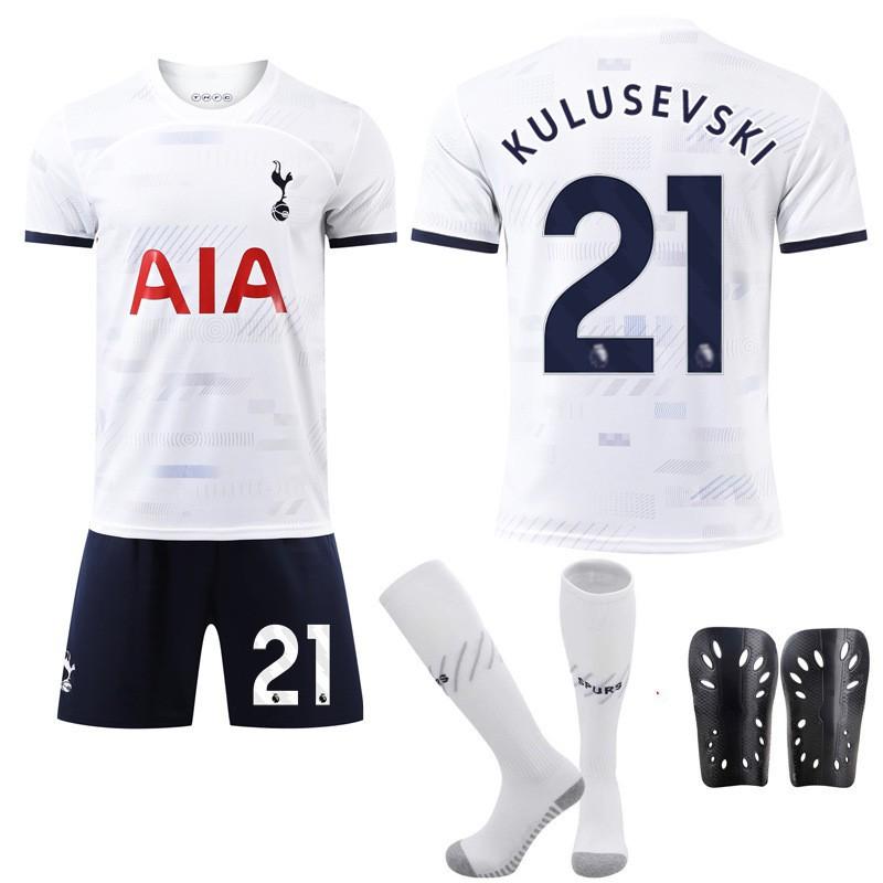 2324 Kit Calcio Casa Tottenham Hotspur Maglia Numero 7 Son Heung-min 9 Richarlison 17 Romero Edizione Fan