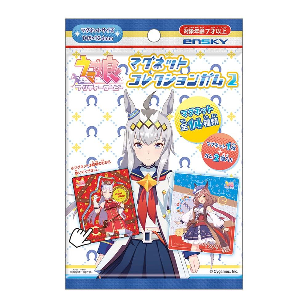 Ensky Uma Musume Pretty Derby Magnet Collection Gum 2 (14 pieces)