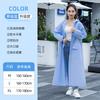 Raincoat, electric vehicle, passenger and vehicle separation, integrated whole body rainstorm protection, hiking and riding, women's poncho lengthened
